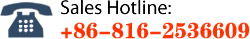 Sales Hotline:+86-0816-2536609