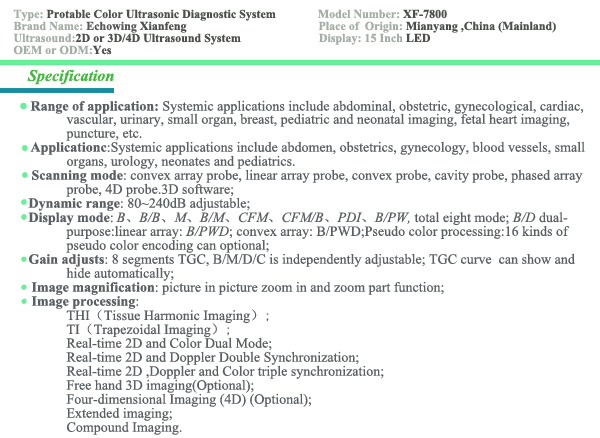 XF7800-web-A.jpg