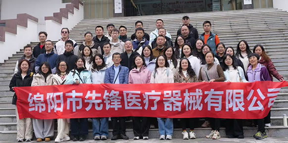 Xianfeng's Human Touch Gathered at Jiuzhaigou